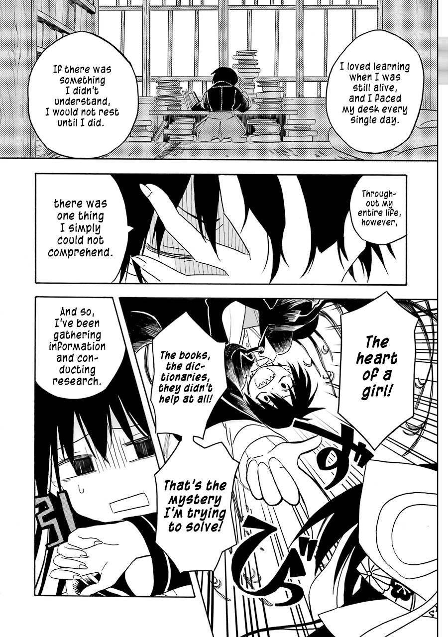 Shoujo Jiten Chapter 1 page 20 - Chapter 1: Runaway Girl