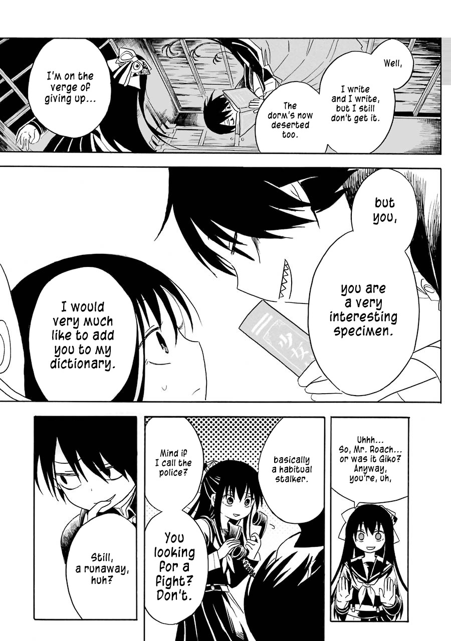 Shoujo Jiten Chapter 1 page 22 - Chapter 1: Runaway Girl