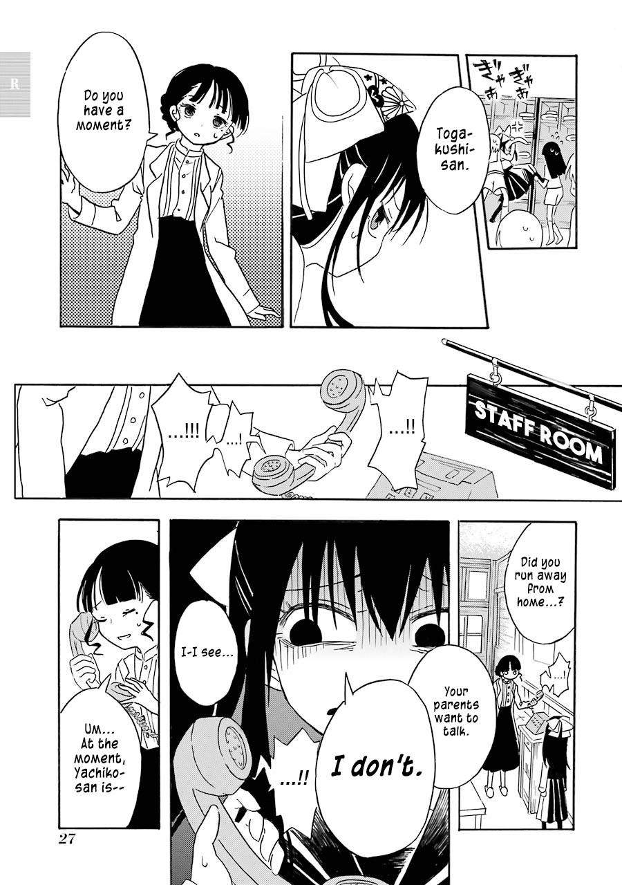 Shoujo Jiten Chapter 1 page 29 - Chapter 1: Runaway Girl