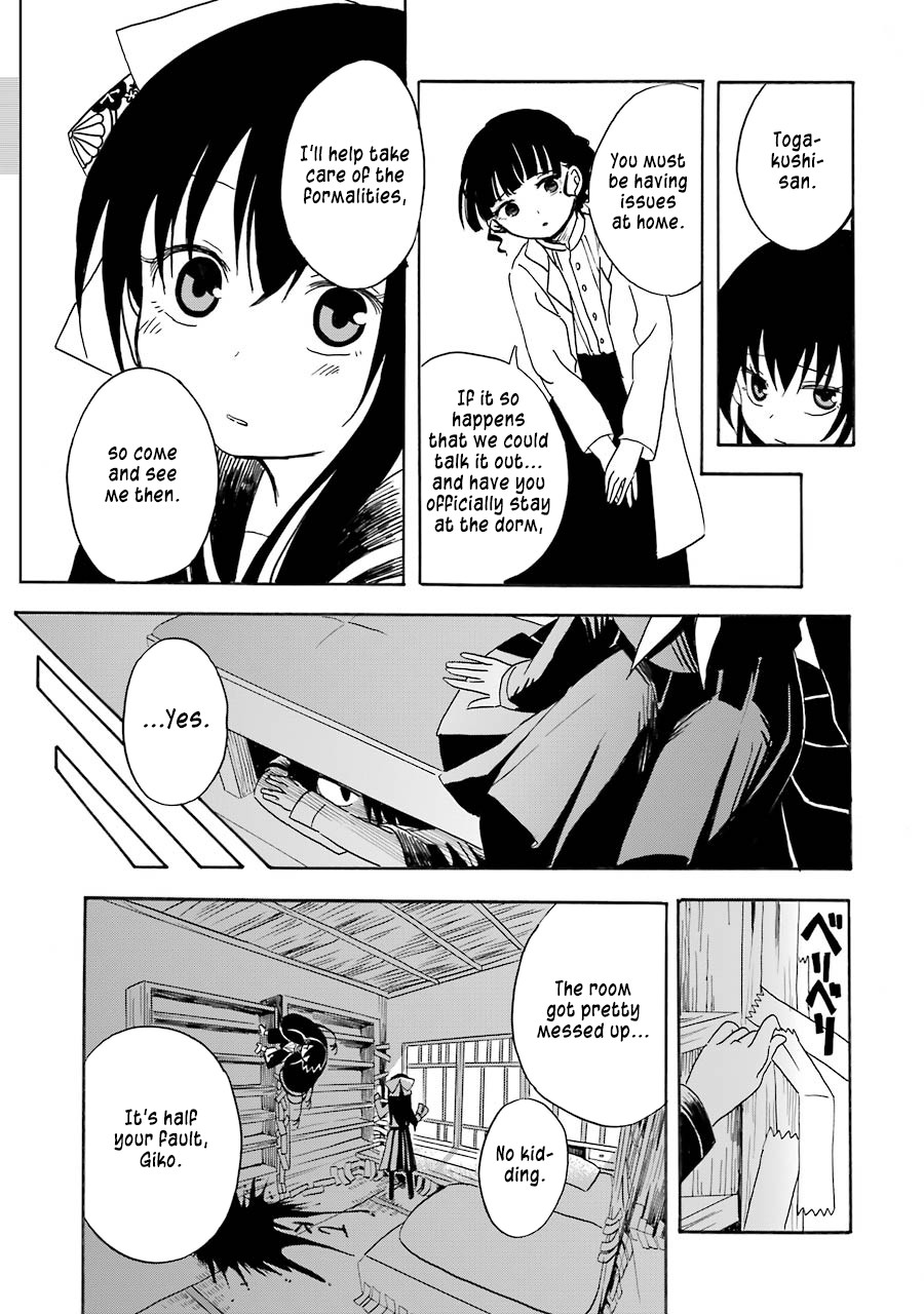 Shoujo Jiten Chapter 1 page 31 - Chapter 1: Runaway Girl