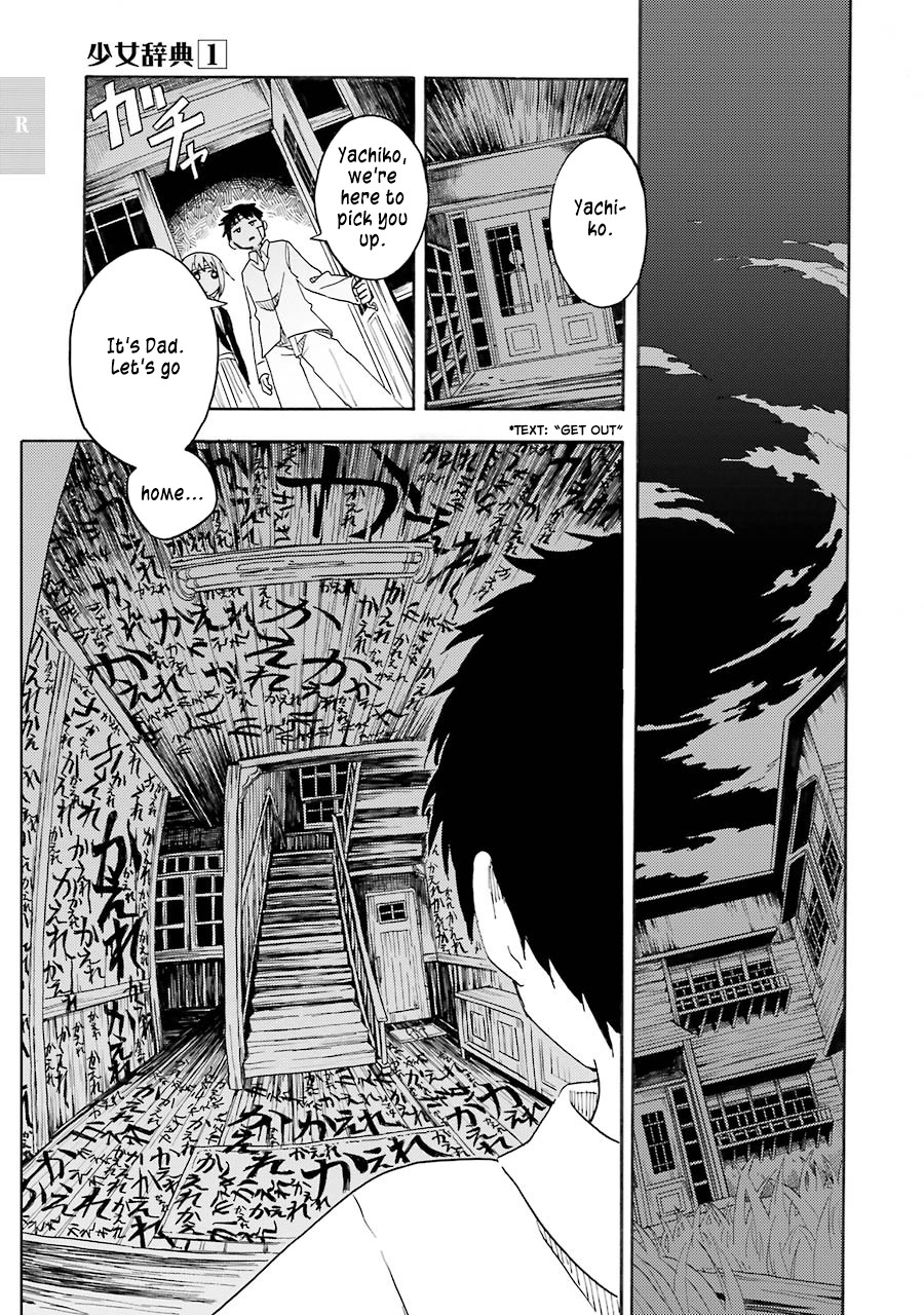 Shoujo Jiten Chapter 1 page 33 - Chapter 1: Runaway Girl