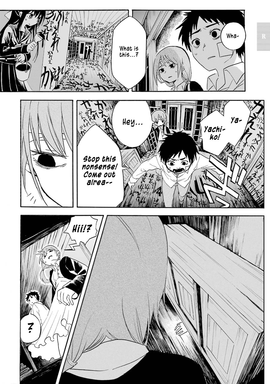 Shoujo Jiten Chapter 1 page 34 - Chapter 1: Runaway Girl