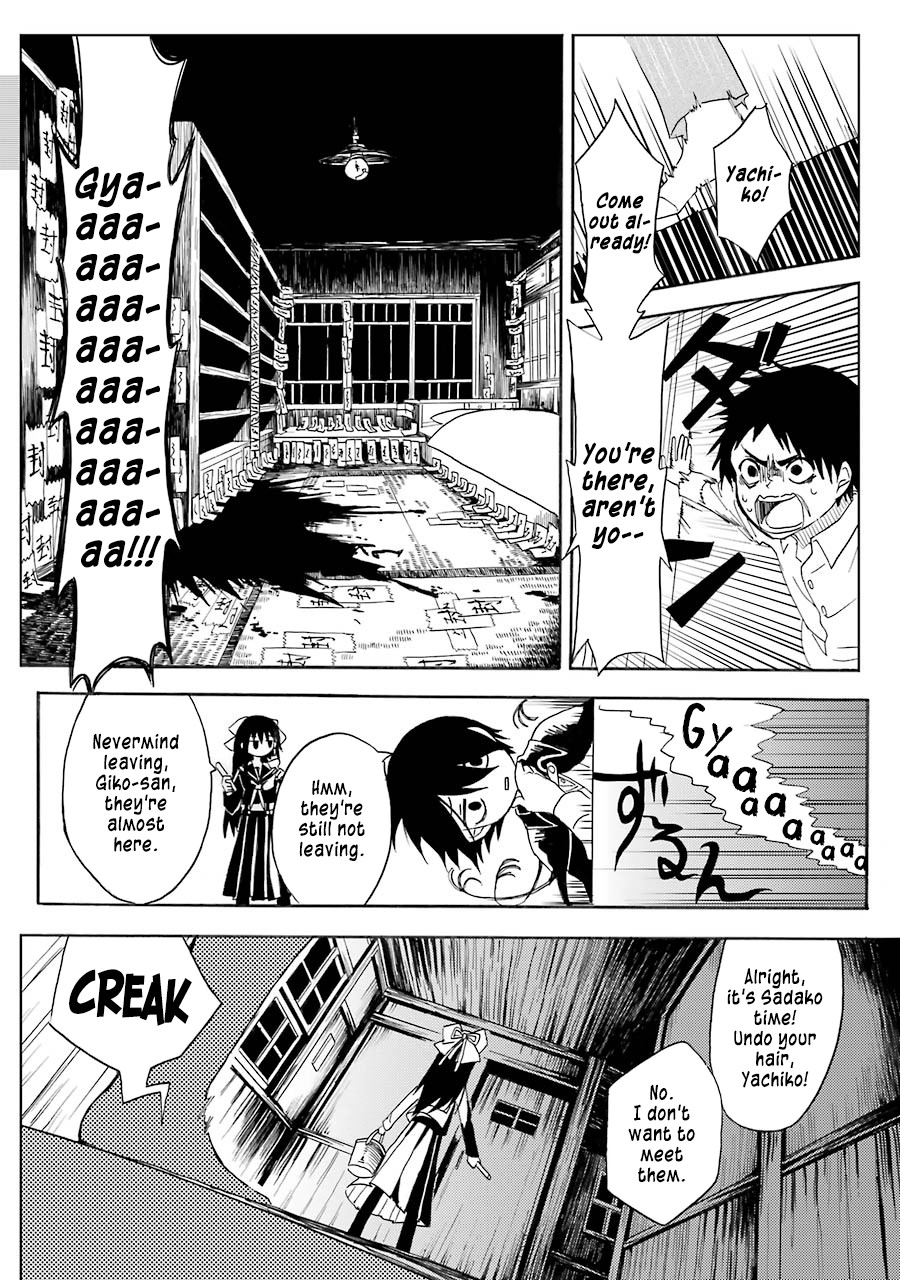 Shoujo Jiten Chapter 1 page 37 - Chapter 1: Runaway Girl