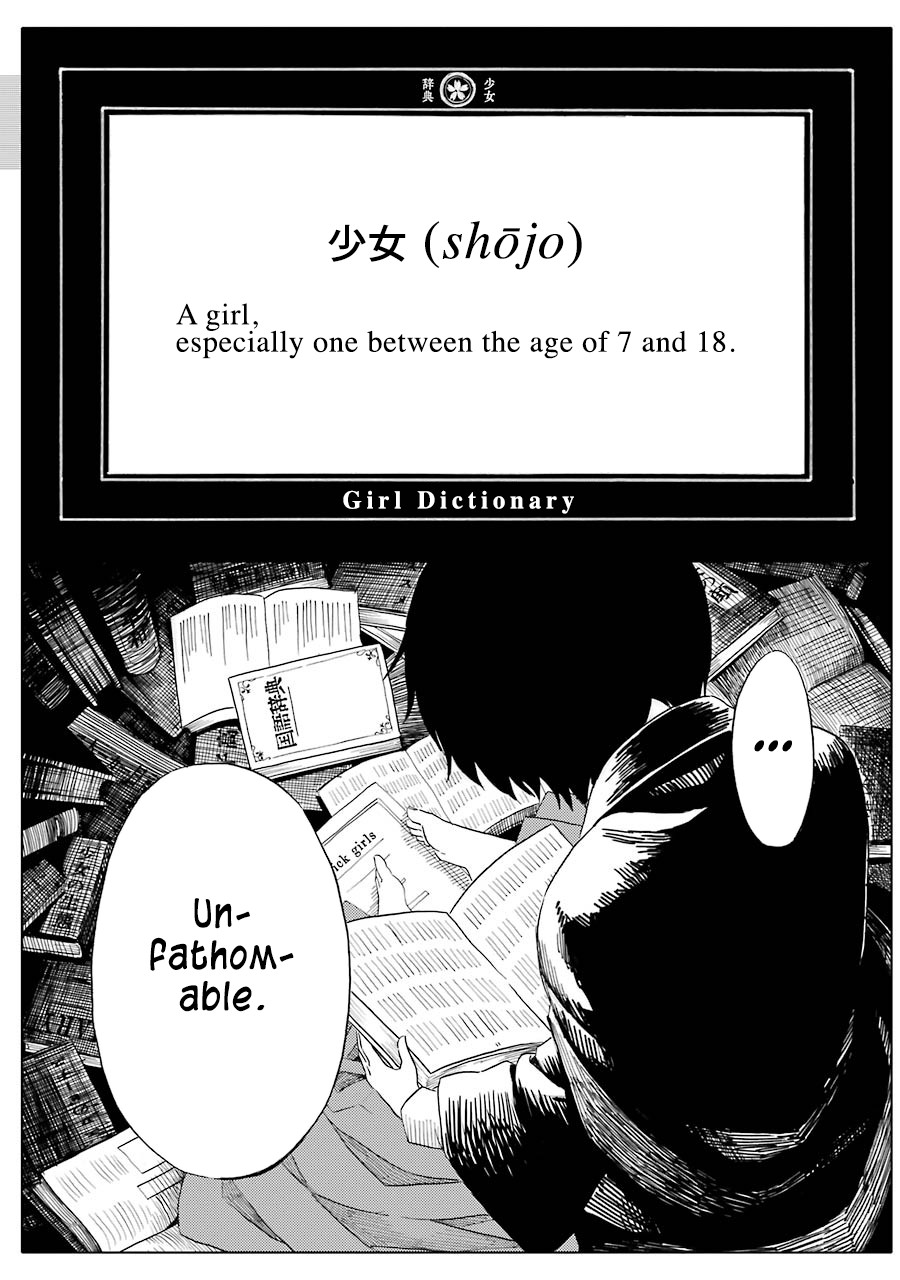 Shoujo Jiten Chapter 1 page 5 - Chapter 1: Runaway Girl