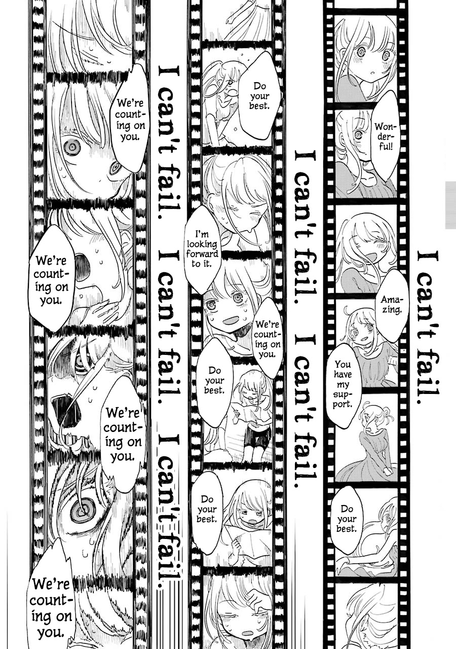 Shoujo Jiten Chapter 10 page 12 - Chapter 10: Acting Girl (Part Two)