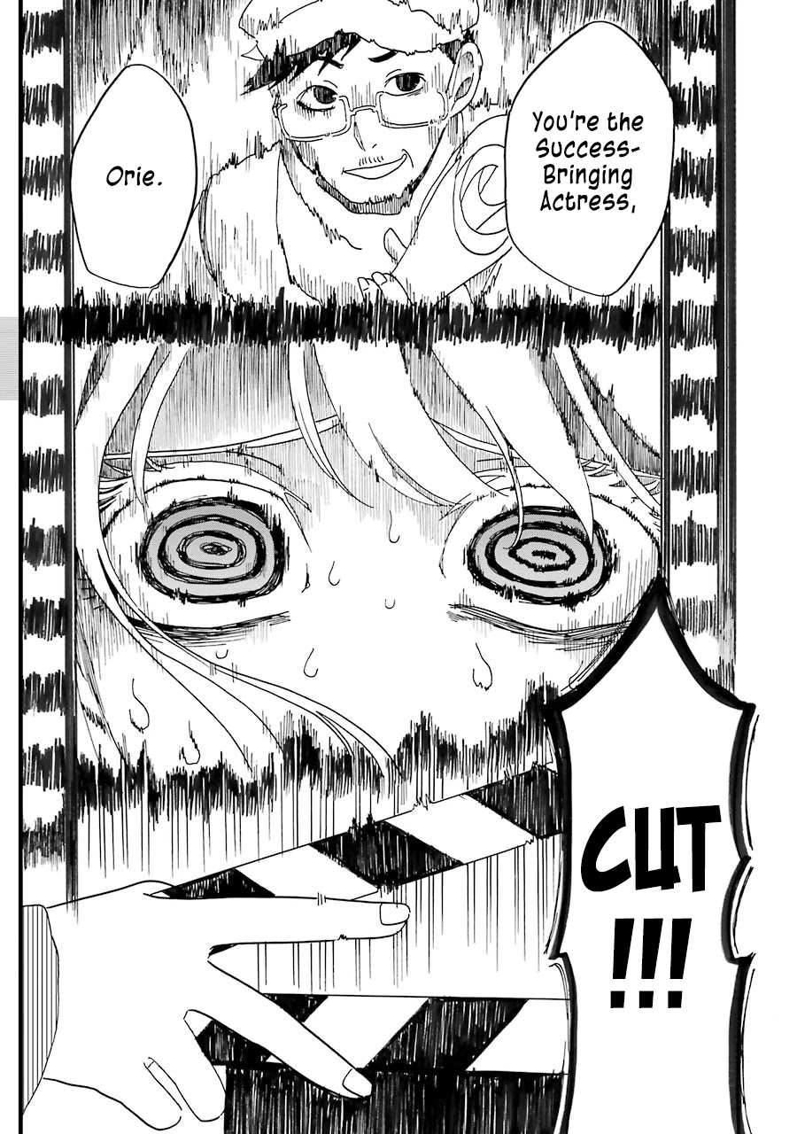 Shoujo Jiten Chapter 10 page 13 - Chapter 10: Acting Girl (Part Two)