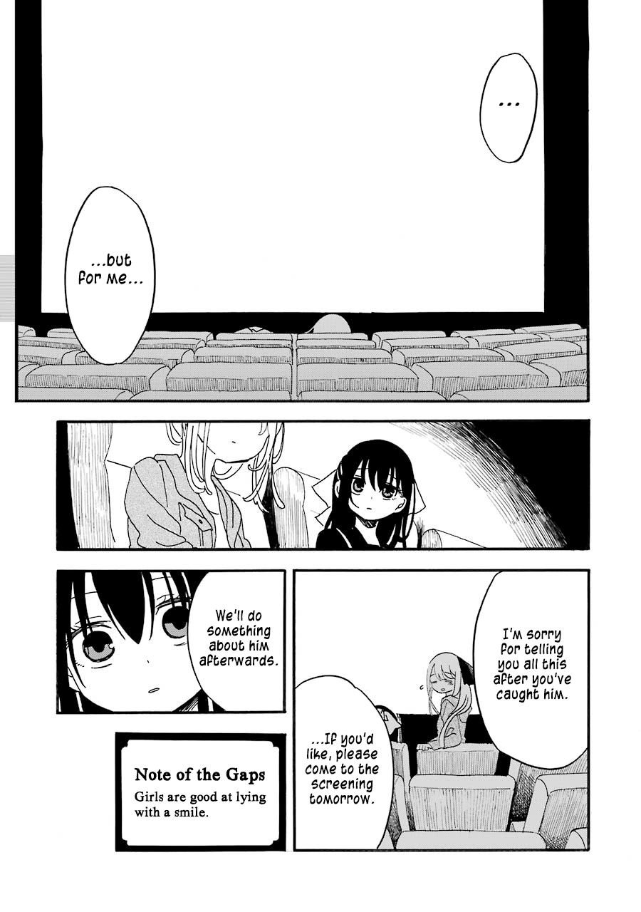 Shoujo Jiten Chapter 10 page 17 - Chapter 10: Acting Girl (Part Two)