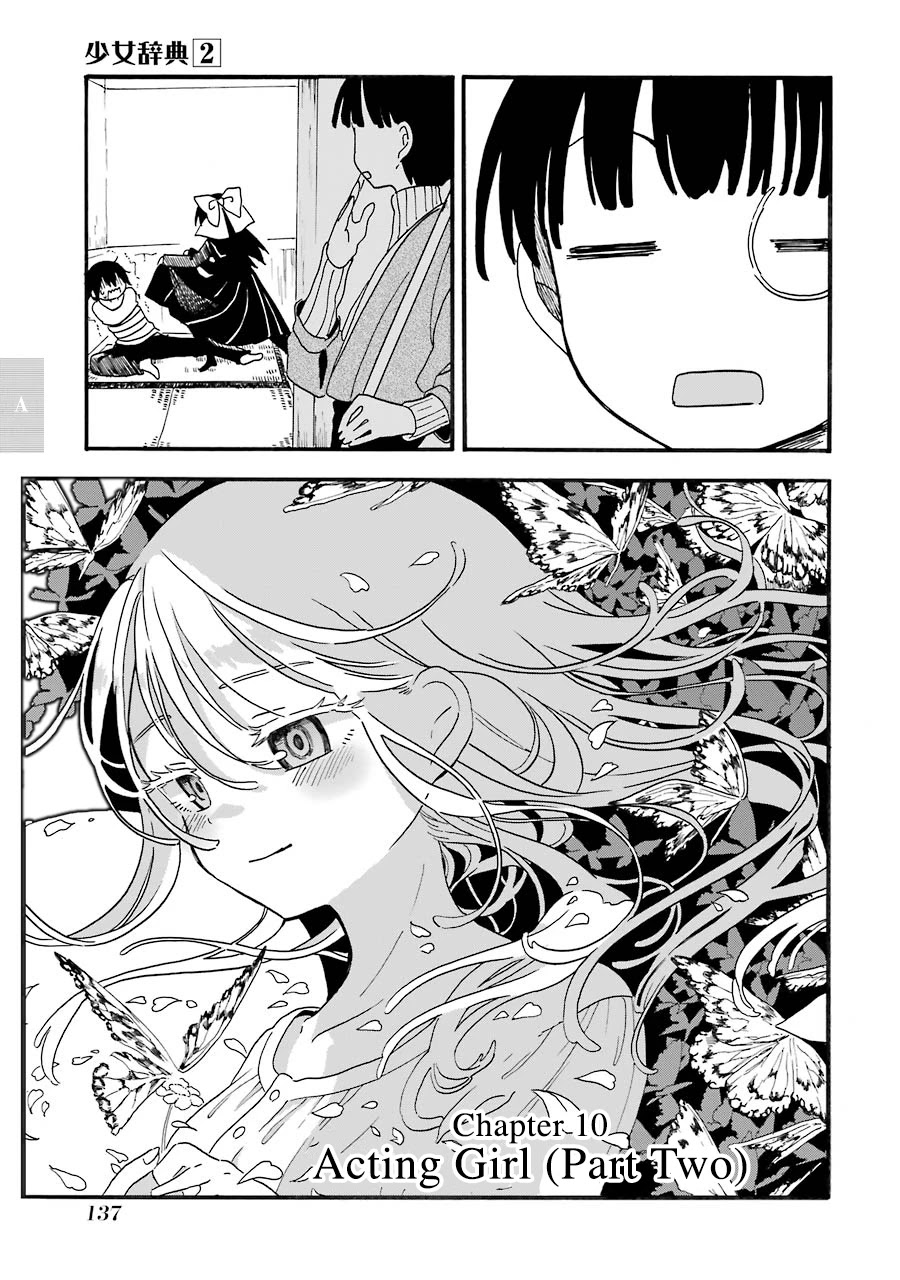 Shoujo Jiten Chapter 10 page 3 - Chapter 10: Acting Girl (Part Two)