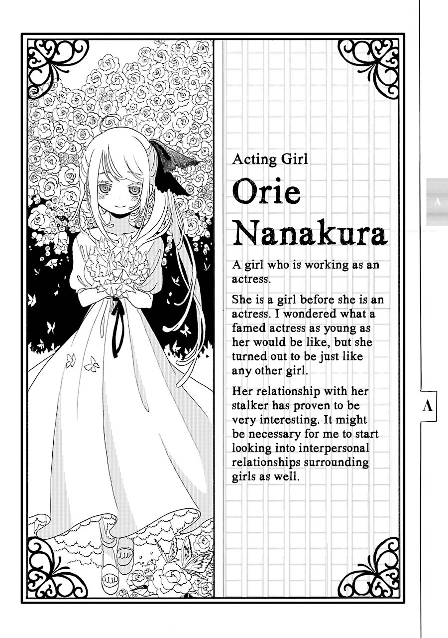 Shoujo Jiten Chapter 10 page 31 - Chapter 10: Acting Girl (Part Two)