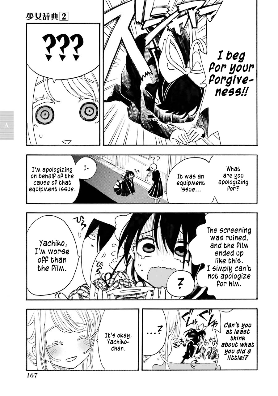 Shoujo Jiten Chapter 10 page 32 - Chapter 10: Acting Girl (Part Two)