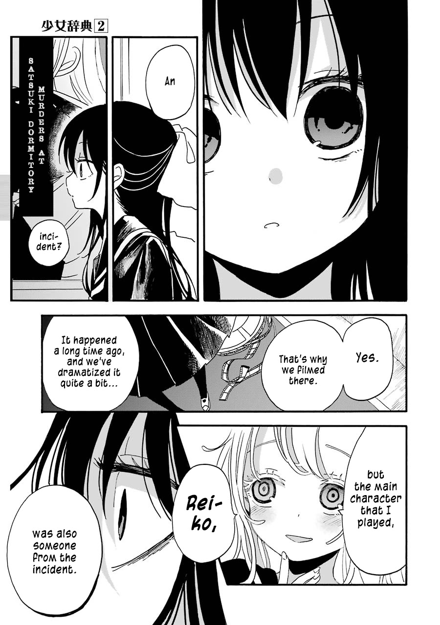 Shoujo Jiten Chapter 10 page 34 - Chapter 10: Acting Girl (Part Two)