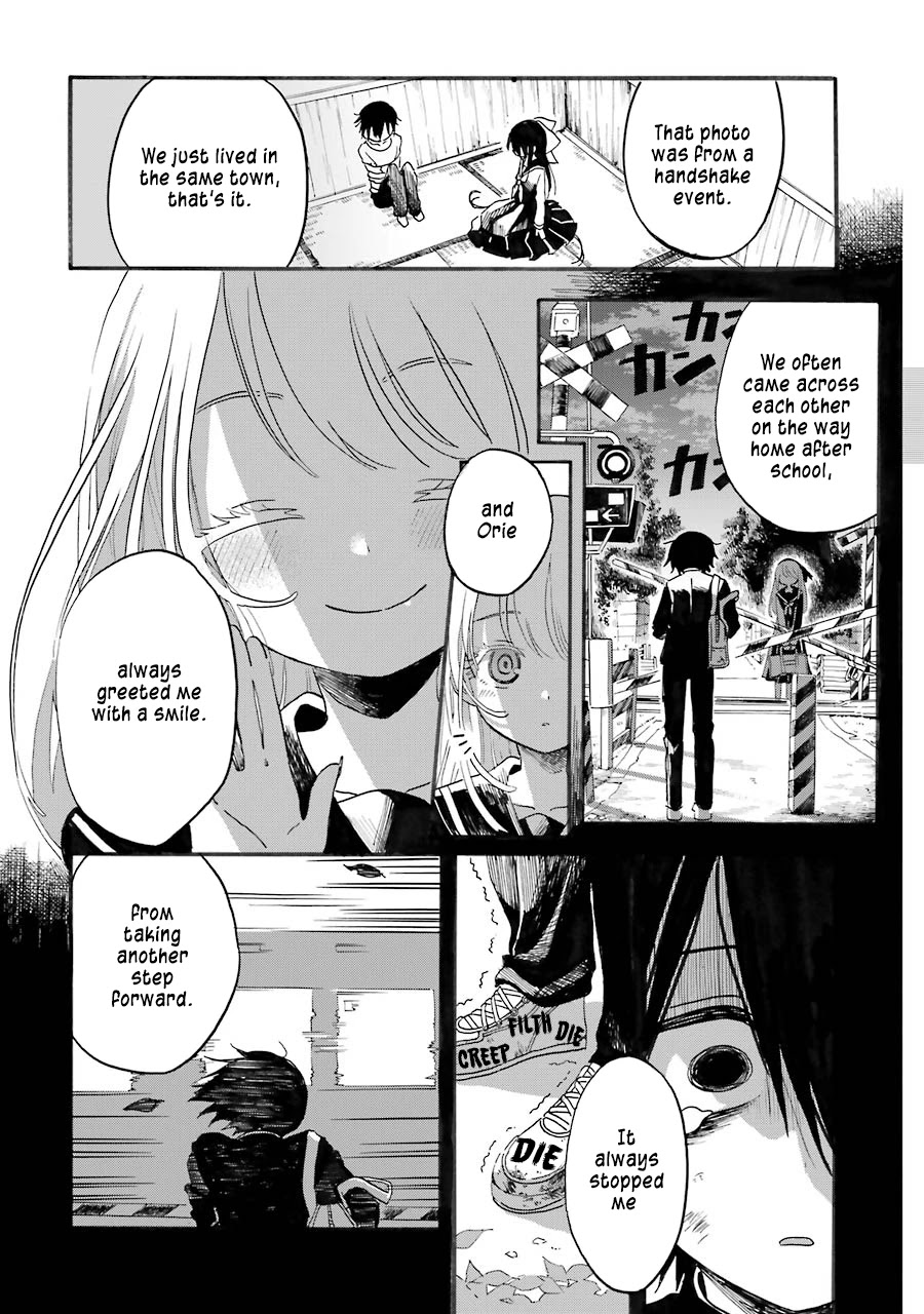 Shoujo Jiten Chapter 10 page 4 - Chapter 10: Acting Girl (Part Two)