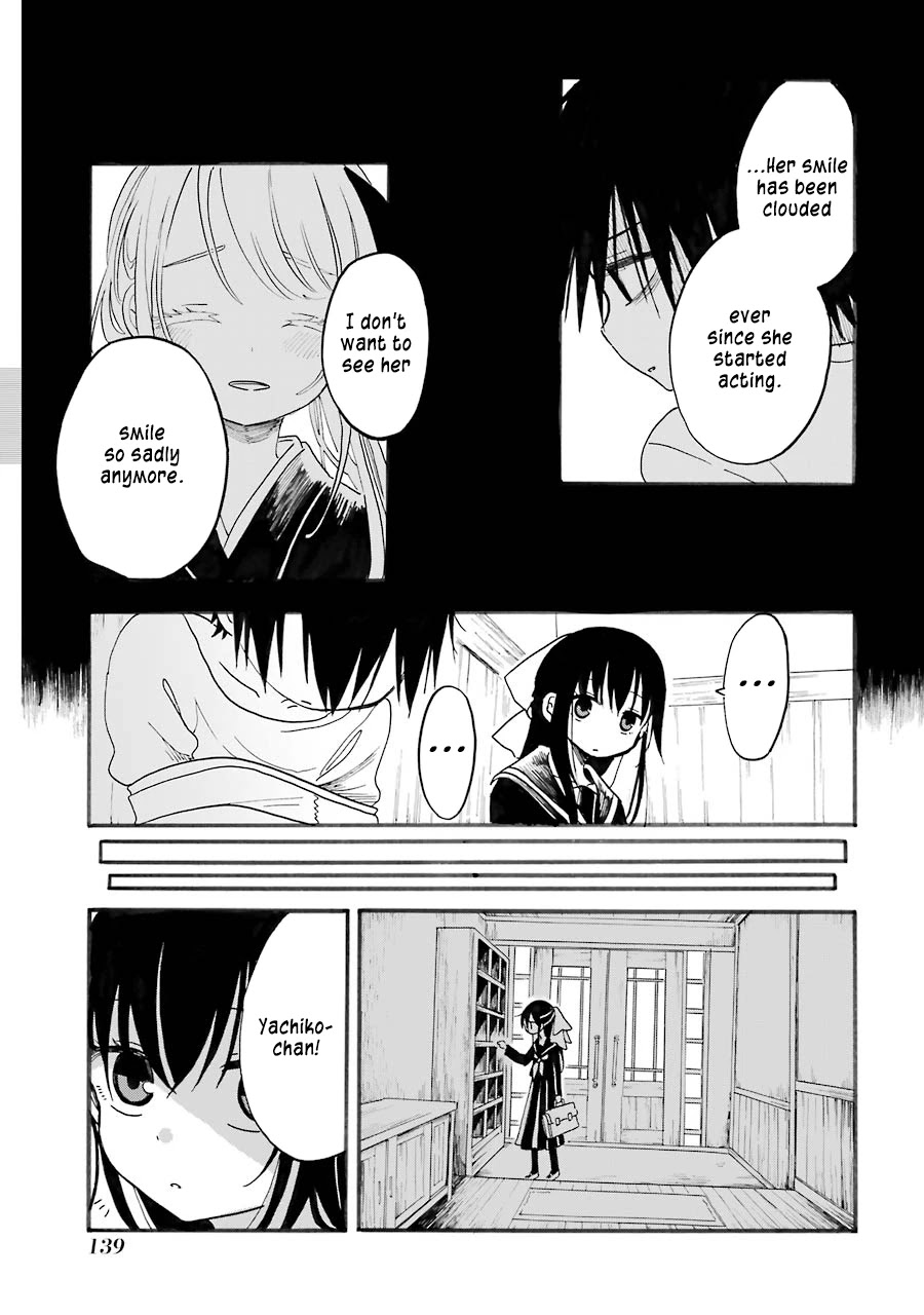 Shoujo Jiten Chapter 10 page 5 - Chapter 10: Acting Girl (Part Two)
