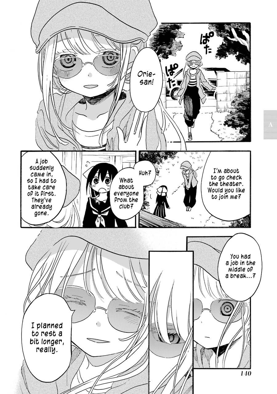 Shoujo Jiten Chapter 10 page 6 - Chapter 10: Acting Girl (Part Two)