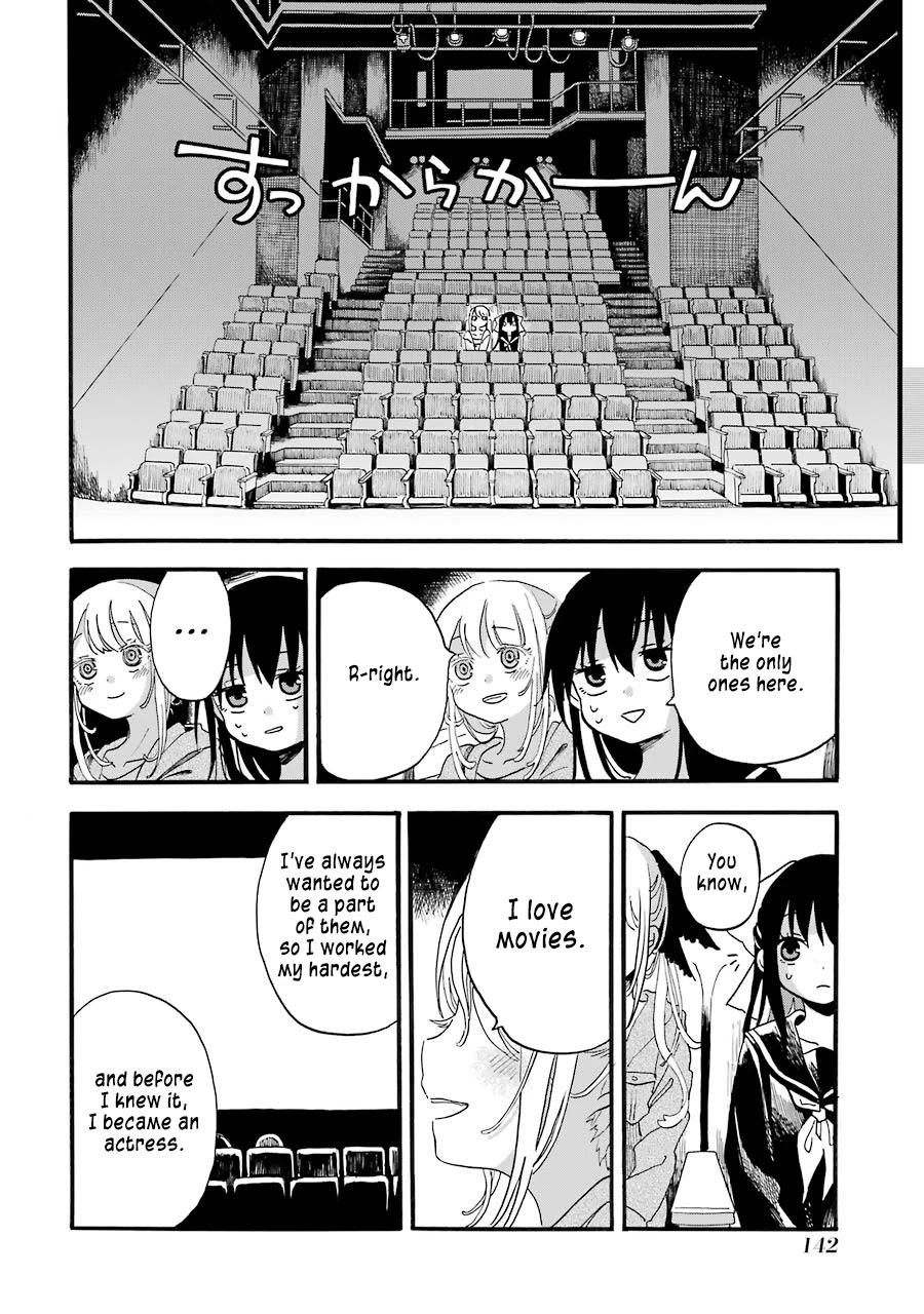 Shoujo Jiten Chapter 10 page 8 - Chapter 10: Acting Girl (Part Two)