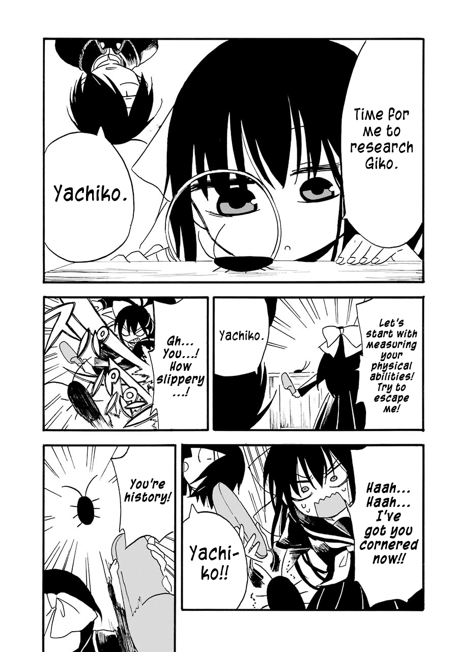 Shoujo Jiten Chapter 11.1 page 2 - Chapter 11.1: Extras