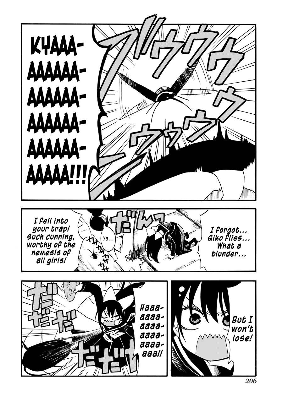 Shoujo Jiten Chapter 11.1 page 3 - Chapter 11.1: Extras