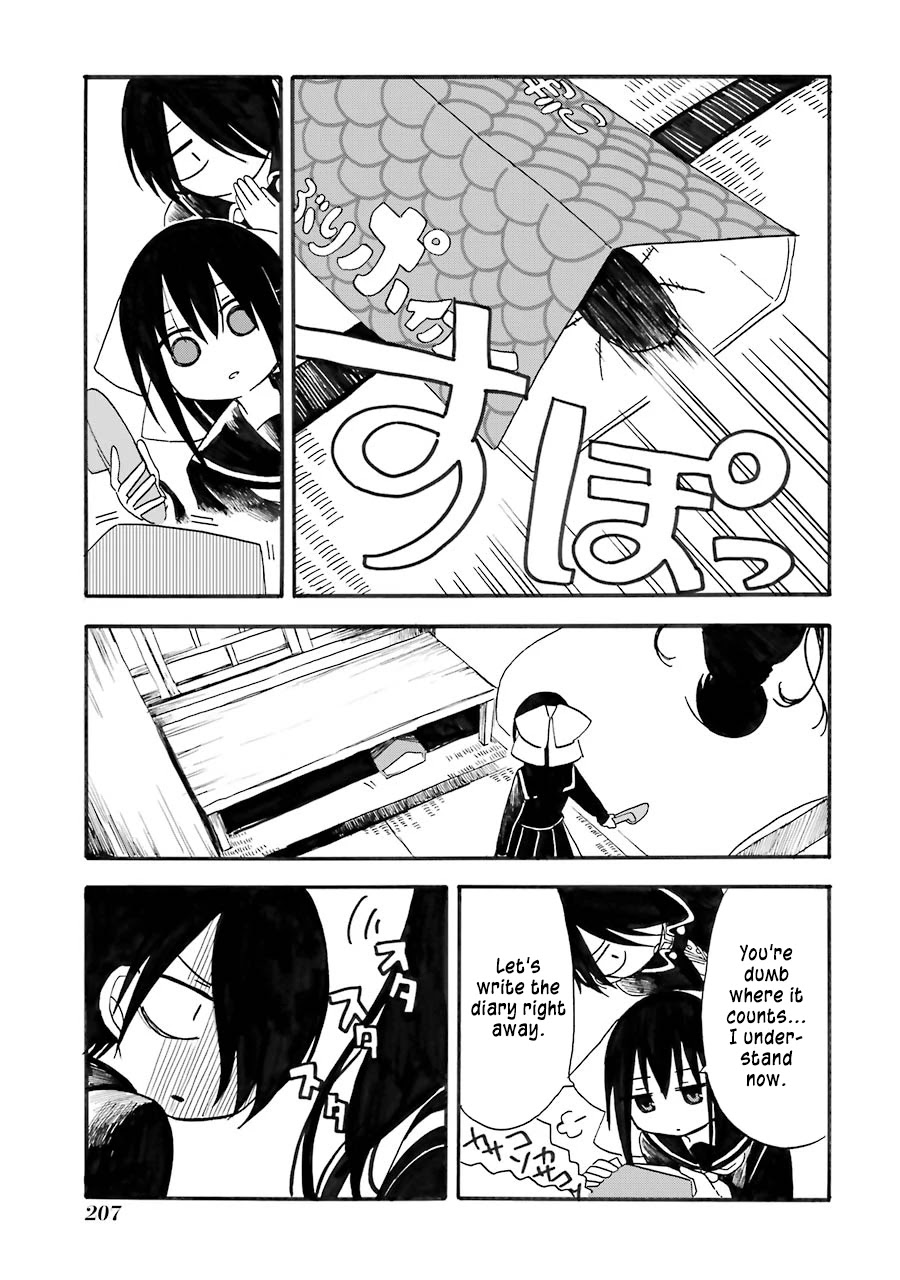 Shoujo Jiten Chapter 11.1 page 4 - Chapter 11.1: Extras