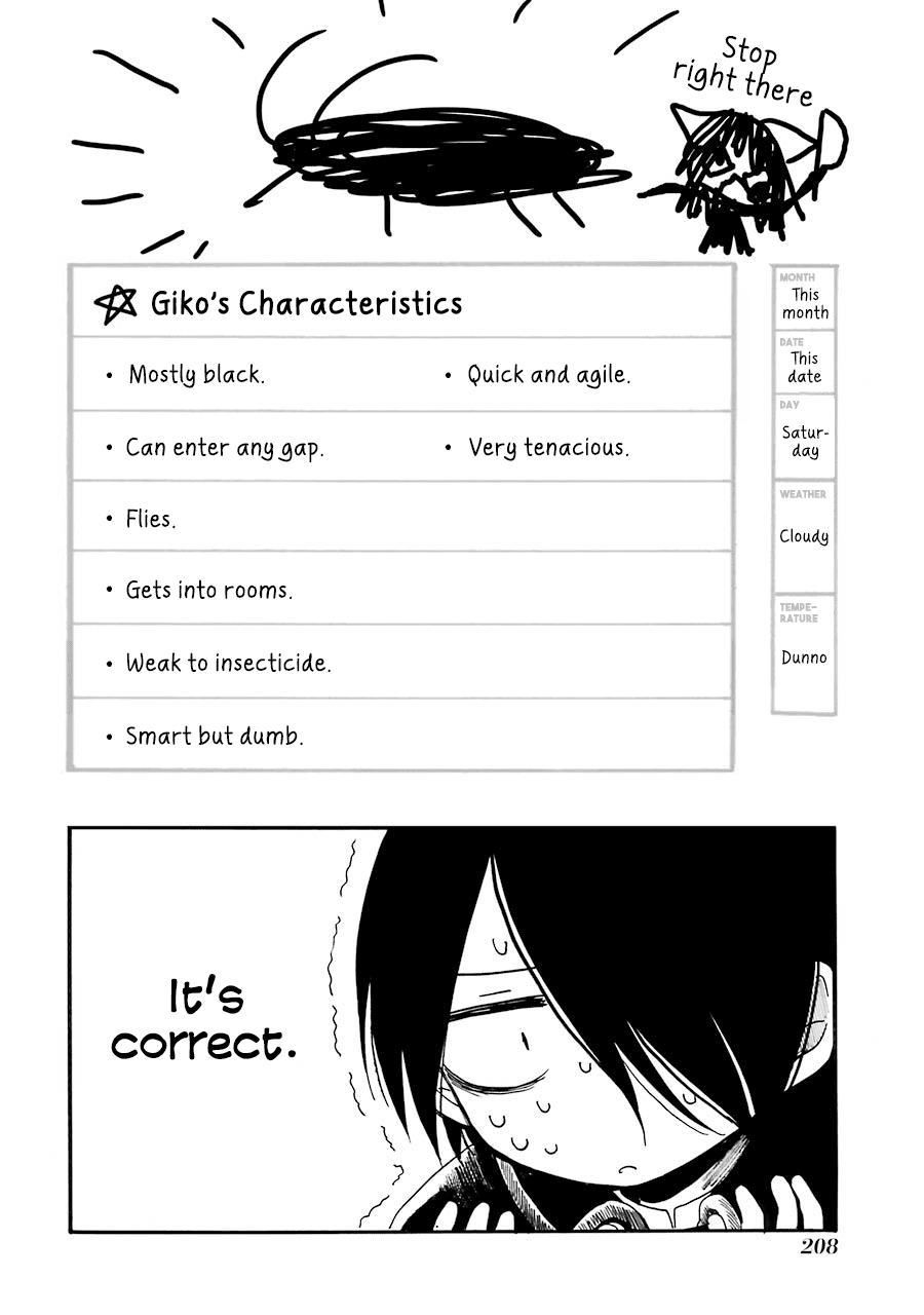 Shoujo Jiten Chapter 11.1 page 5 - Chapter 11.1: Extras