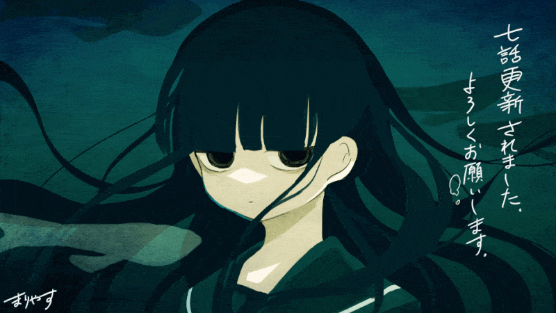 Shoujo Jiten Chapter 11.2 page 2 - Chapter 11.2: Author's Animations