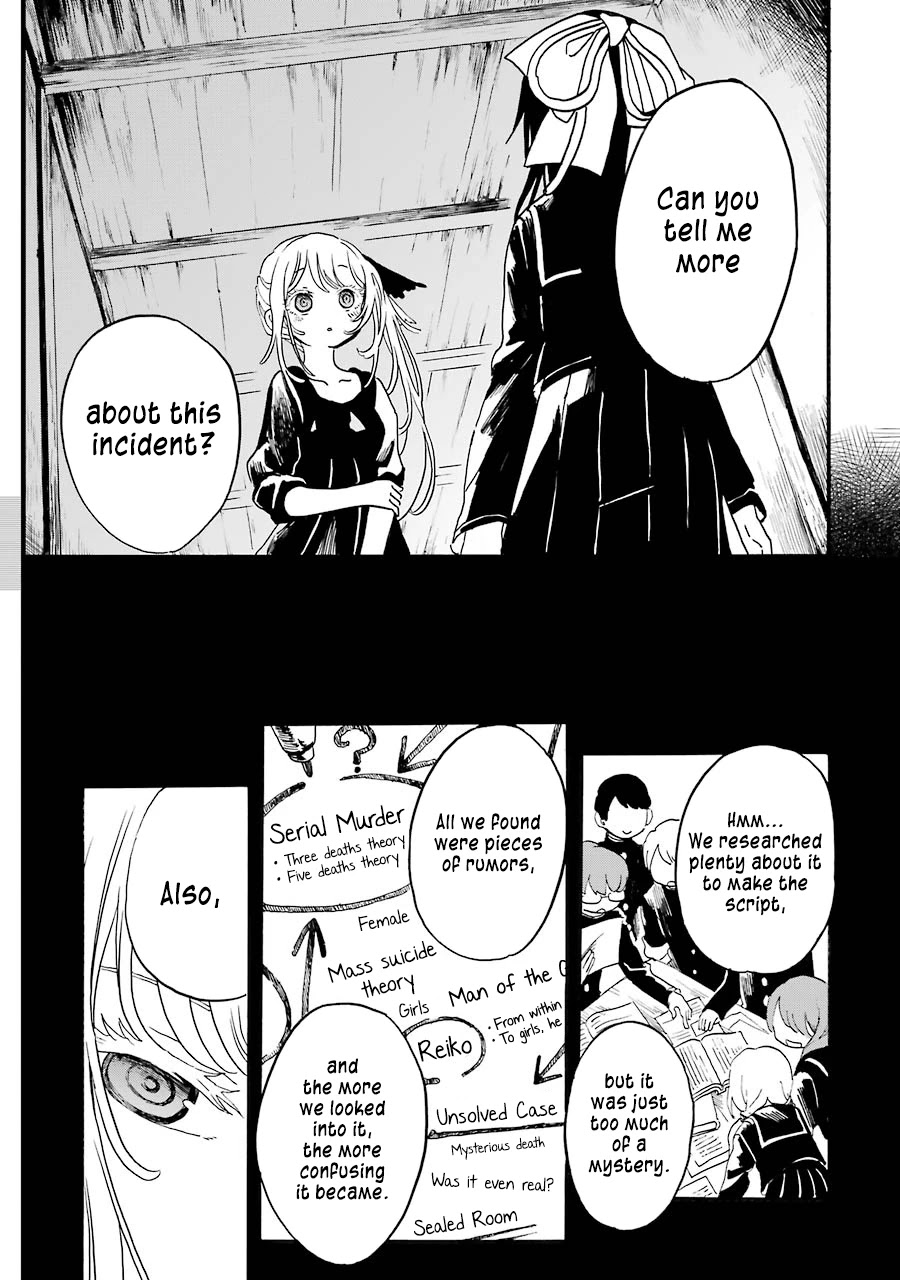 Shoujo Jiten Chapter 11 page 1 - Chapter 11: Runaway Girl II