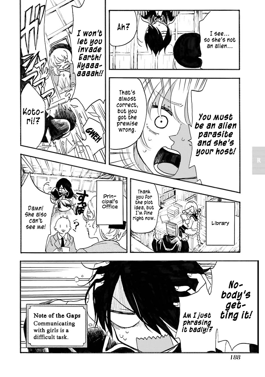 Shoujo Jiten Chapter 11 page 16 - Chapter 11: Runaway Girl II