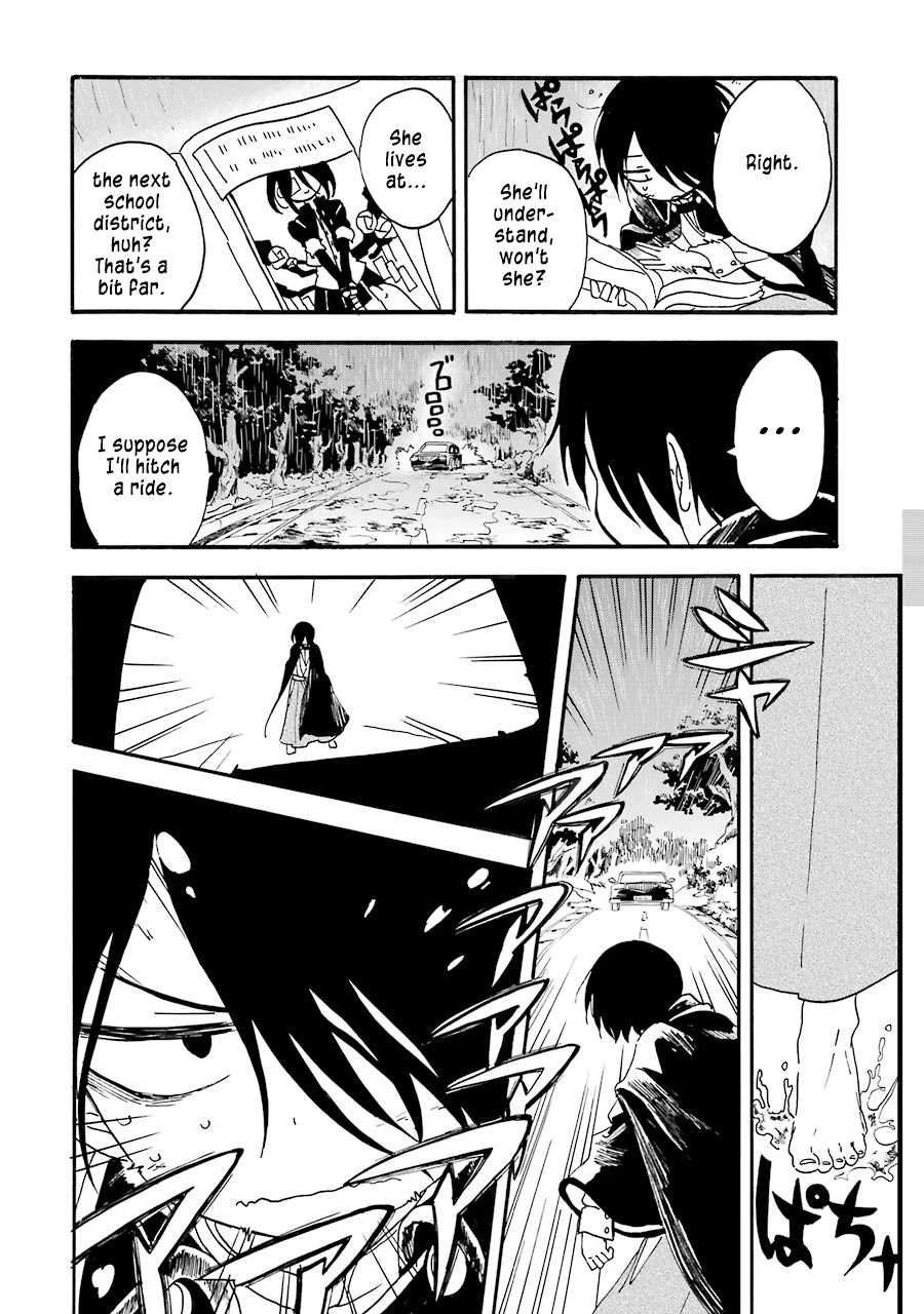 Shoujo Jiten Chapter 11 page 18 - Chapter 11: Runaway Girl II