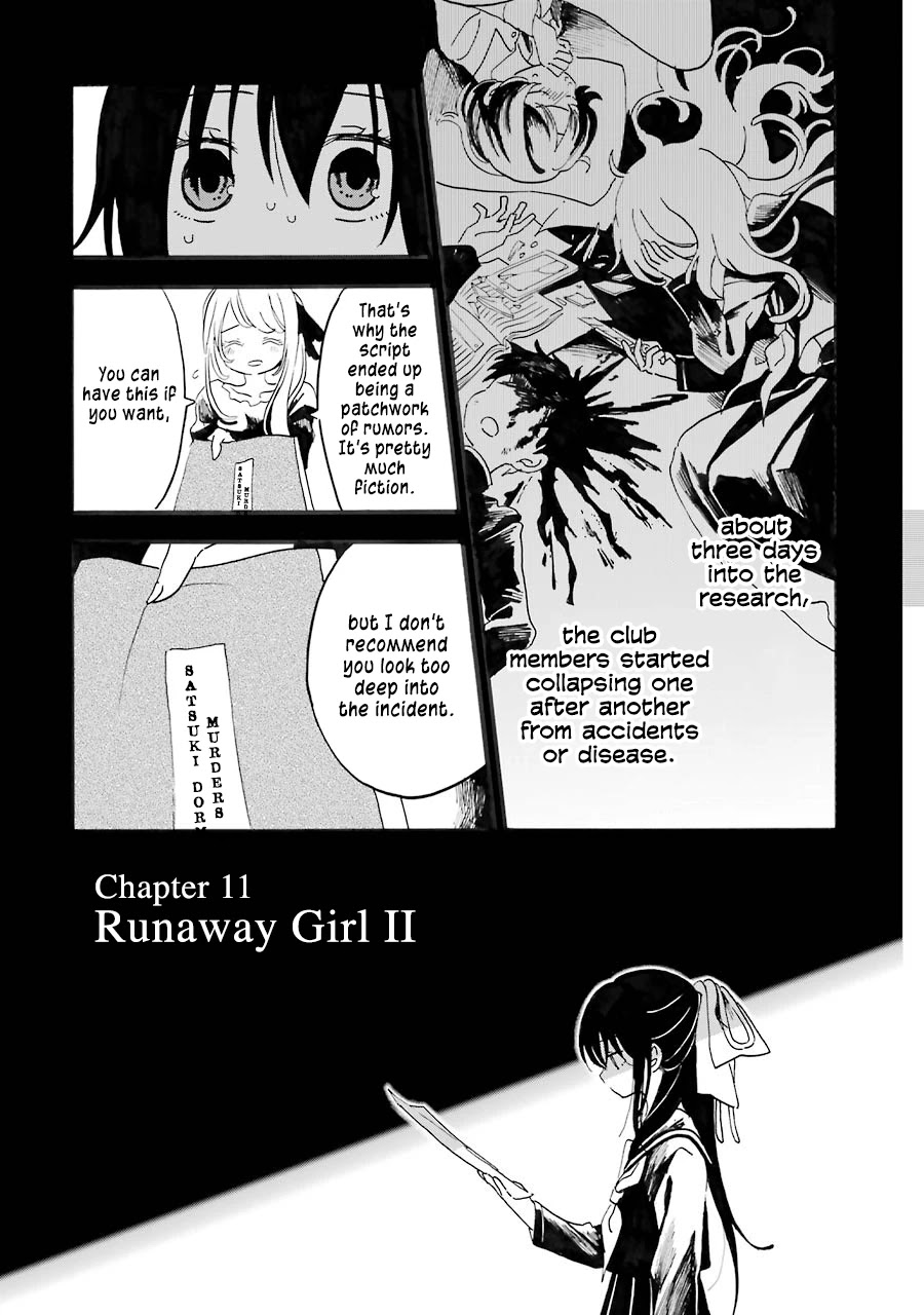 Shoujo Jiten Chapter 11 page 2 - Chapter 11: Runaway Girl II