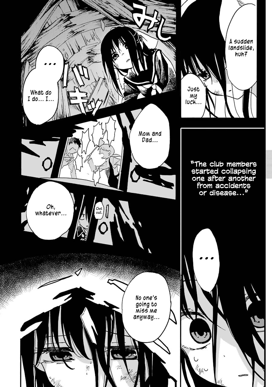 Shoujo Jiten Chapter 11 page 22 - Chapter 11: Runaway Girl II