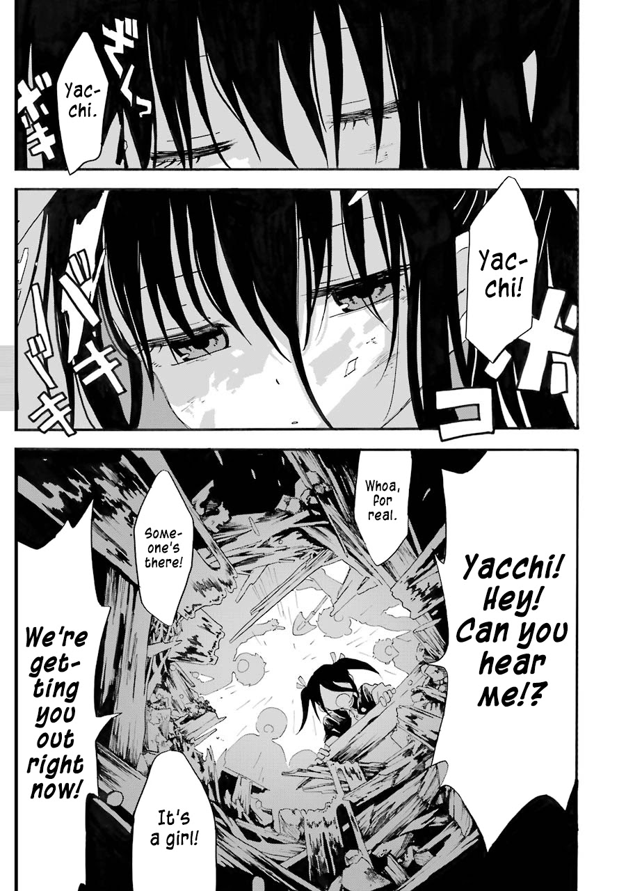 Shoujo Jiten Chapter 11 page 23 - Chapter 11: Runaway Girl II