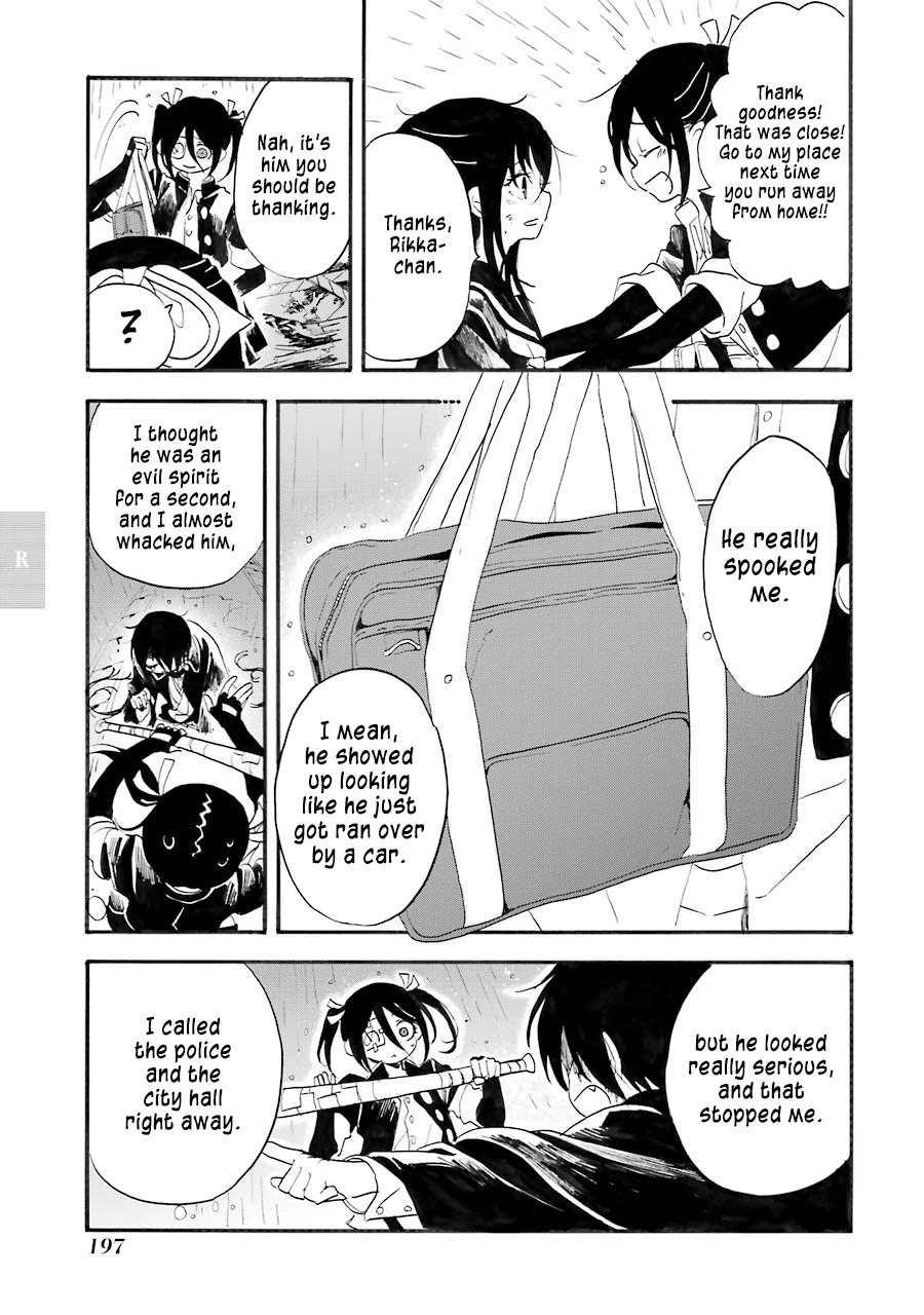 Shoujo Jiten Chapter 11 page 25 - Chapter 11: Runaway Girl II