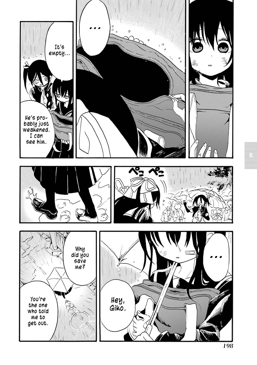 Shoujo Jiten Chapter 11 page 26 - Chapter 11: Runaway Girl II