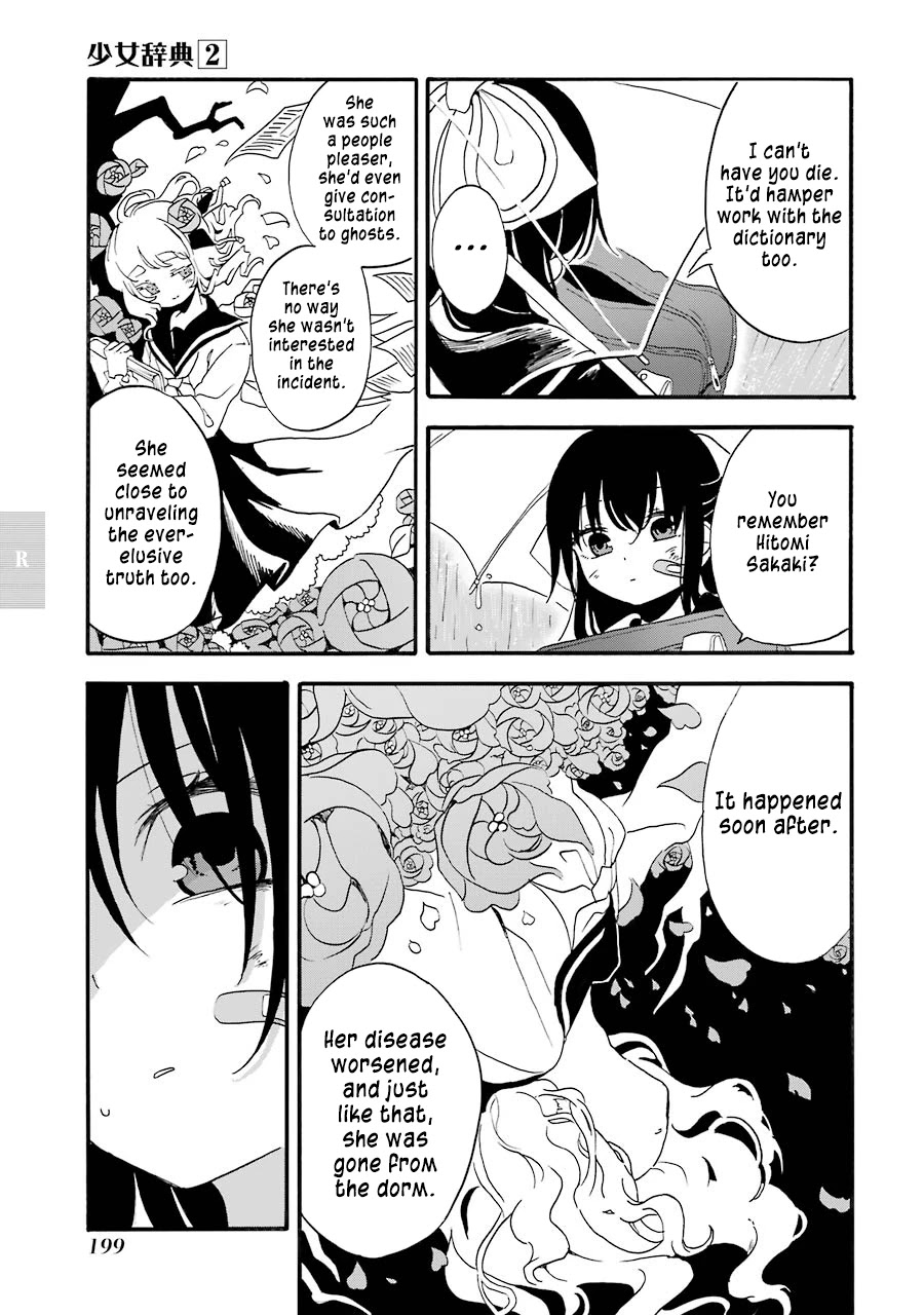 Shoujo Jiten Chapter 11 page 27 - Chapter 11: Runaway Girl II