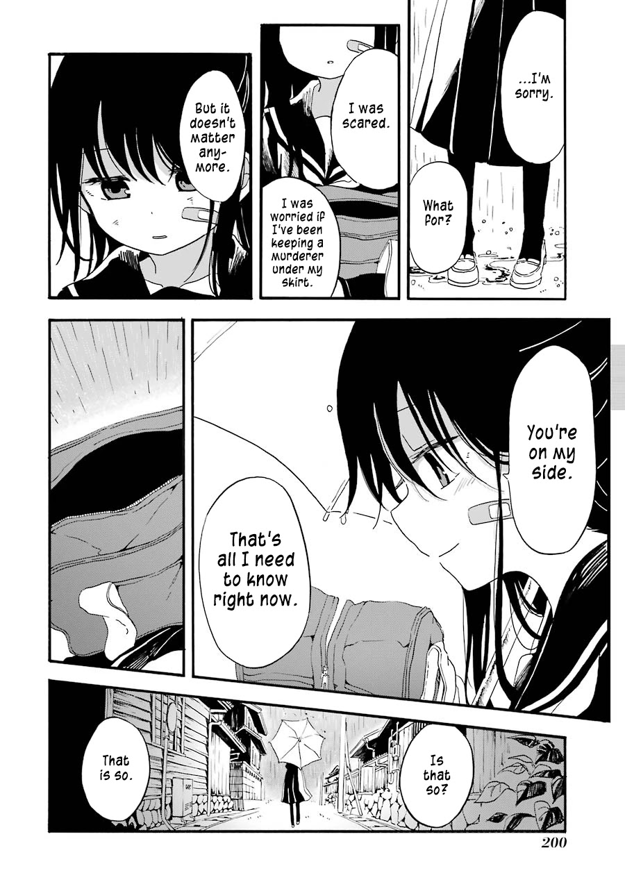 Shoujo Jiten Chapter 11 page 28 - Chapter 11: Runaway Girl II