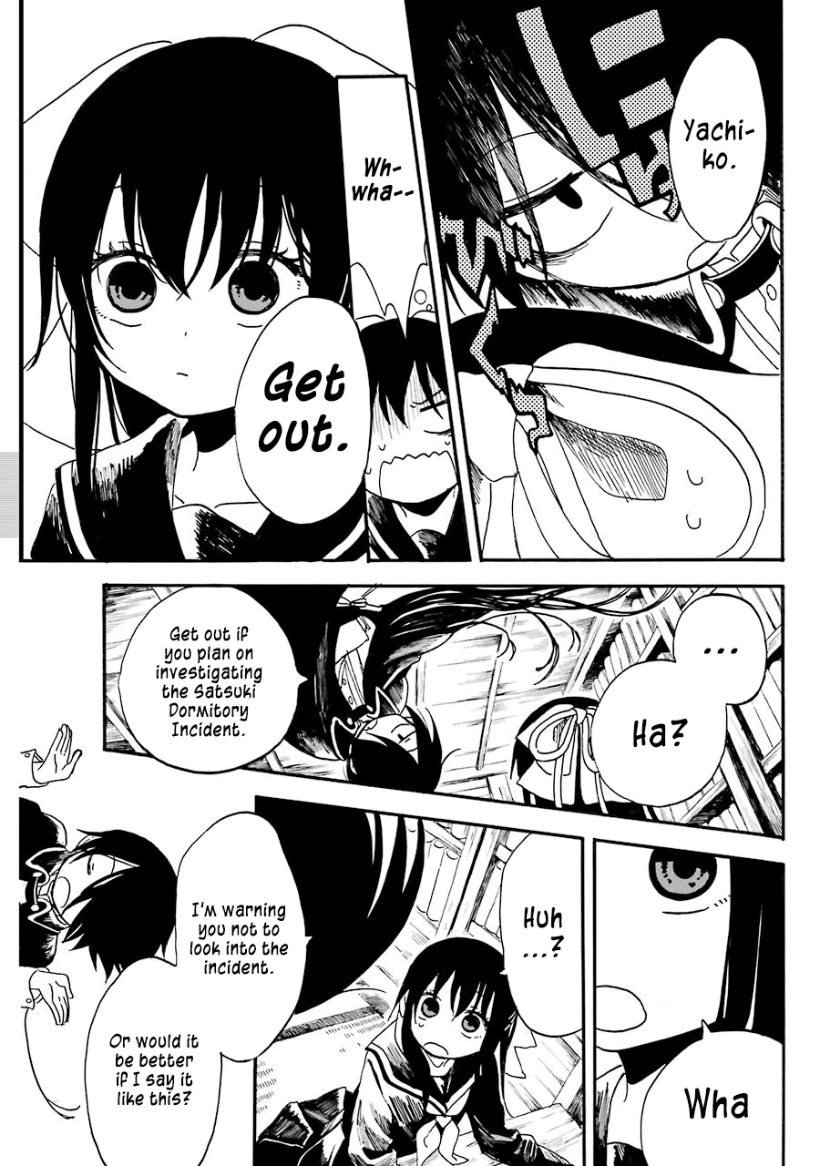 Shoujo Jiten Chapter 11 page 3 - Chapter 11: Runaway Girl II