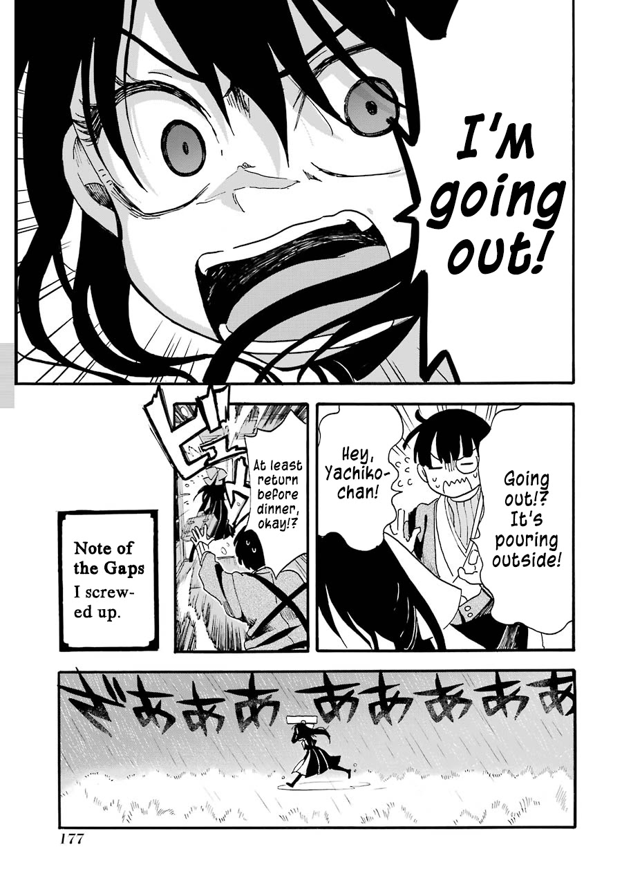 Shoujo Jiten Chapter 11 page 5 - Chapter 11: Runaway Girl II