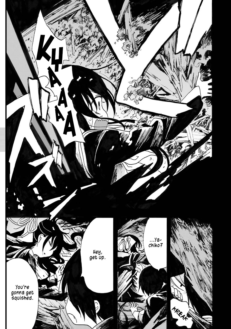 Shoujo Jiten Chapter 11 page 9 - Chapter 11: Runaway Girl II