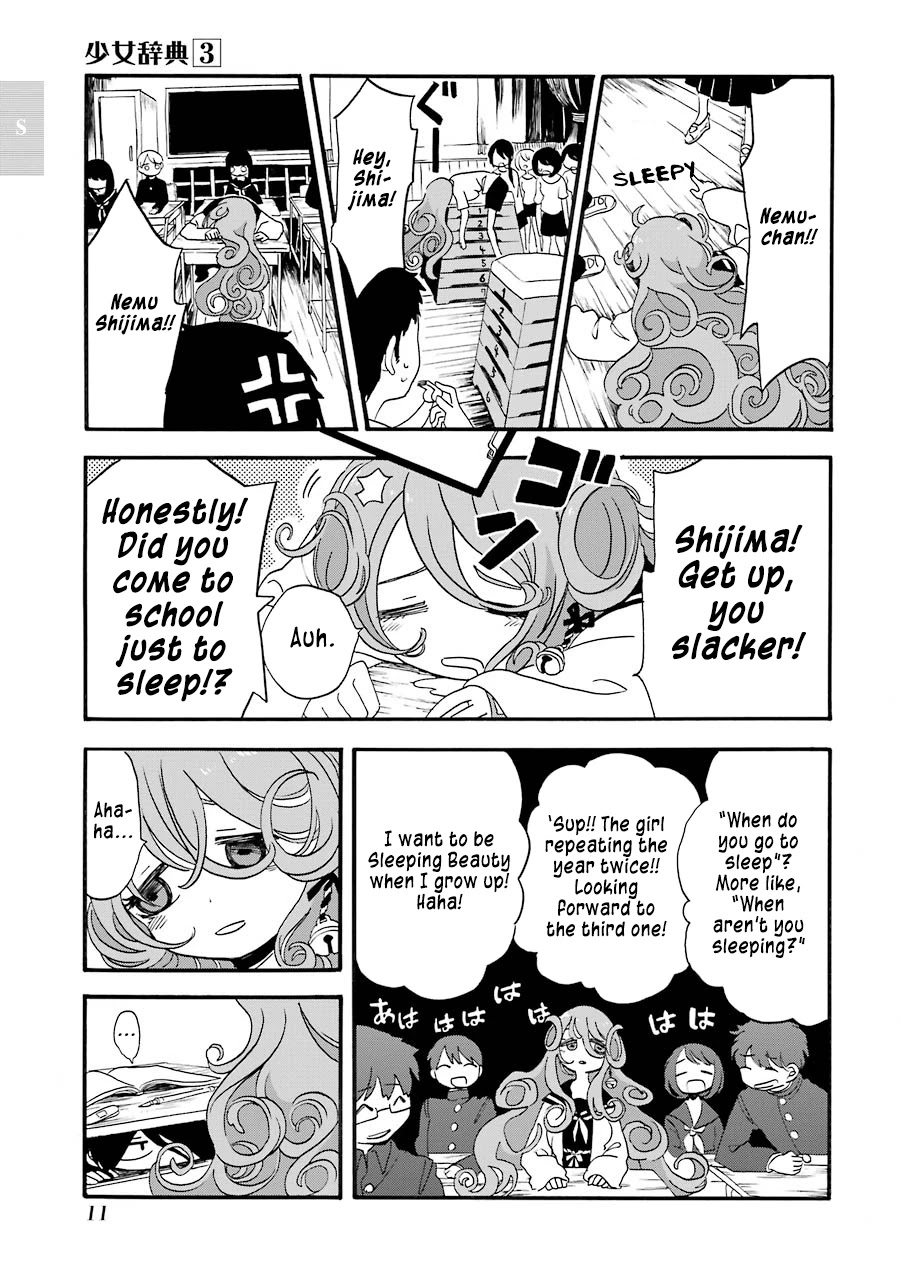 Shoujo Jiten Chapter 12 page 13 - Chapter 12: Sleep Girl