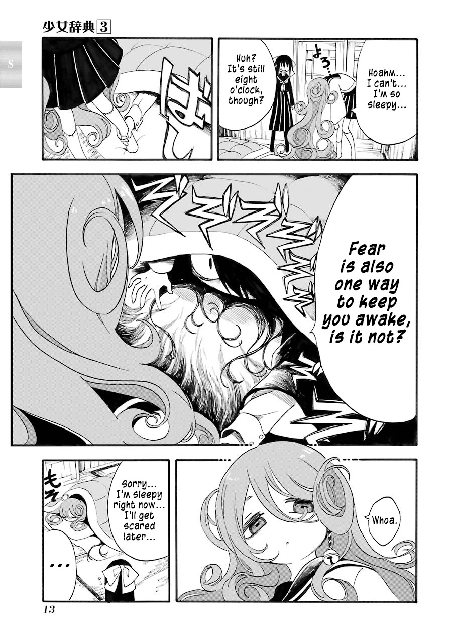 Shoujo Jiten Chapter 12 page 15 - Chapter 12: Sleep Girl