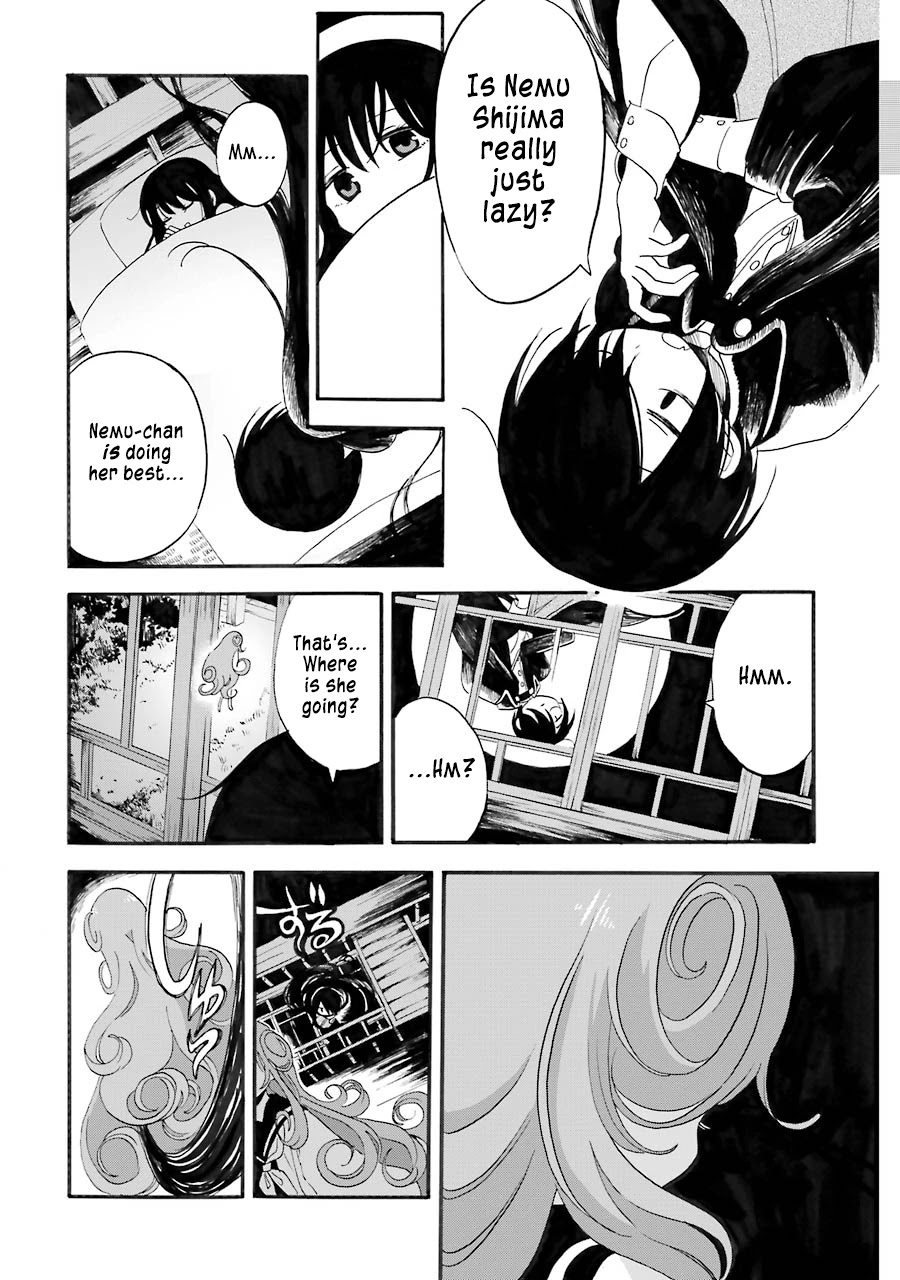 Shoujo Jiten Chapter 12 page 16 - Chapter 12: Sleep Girl