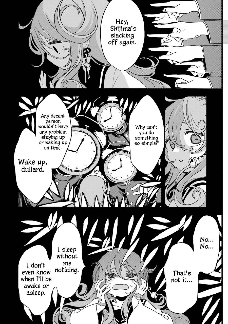 Shoujo Jiten Chapter 12 page 20 - Chapter 12: Sleep Girl