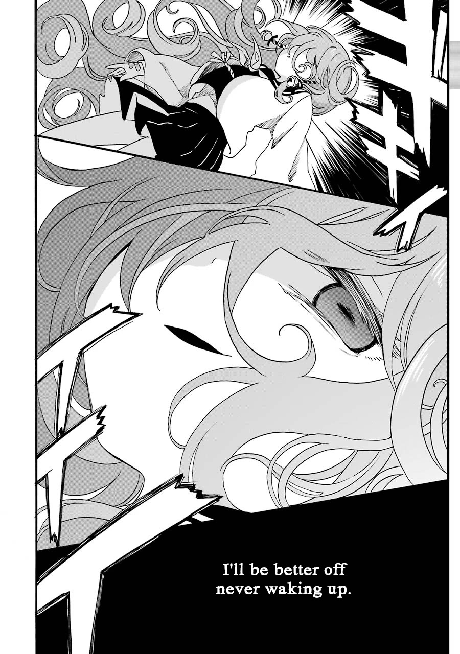 Shoujo Jiten Chapter 12 page 22 - Chapter 12: Sleep Girl
