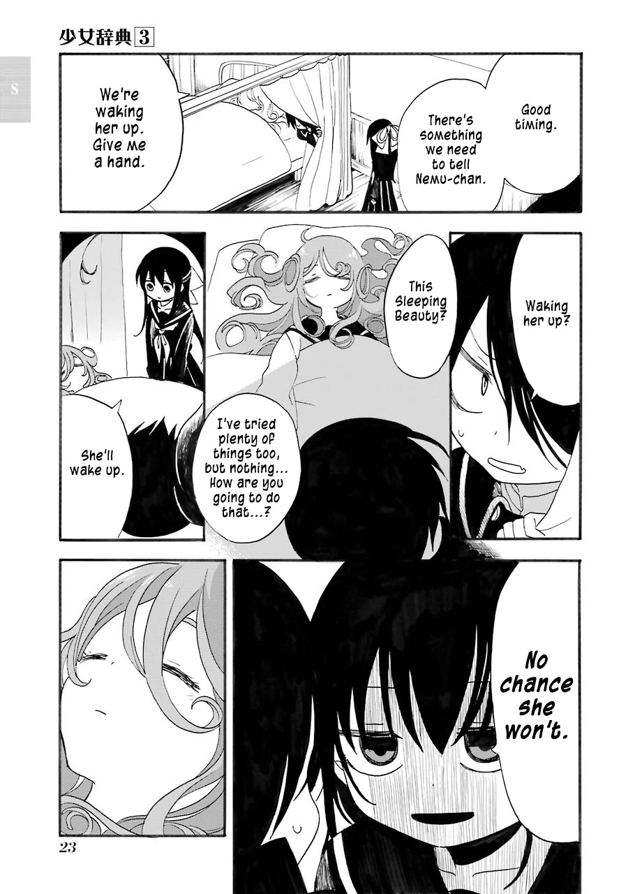 Shoujo Jiten Chapter 12 page 25 - Chapter 12: Sleep Girl