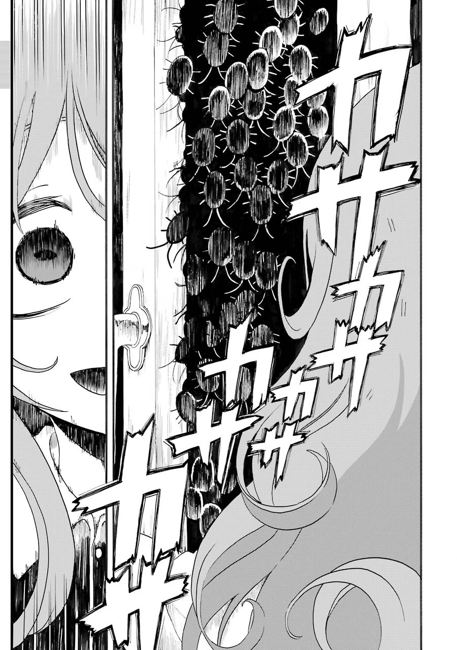 Shoujo Jiten Chapter 12 page 27 - Chapter 12: Sleep Girl