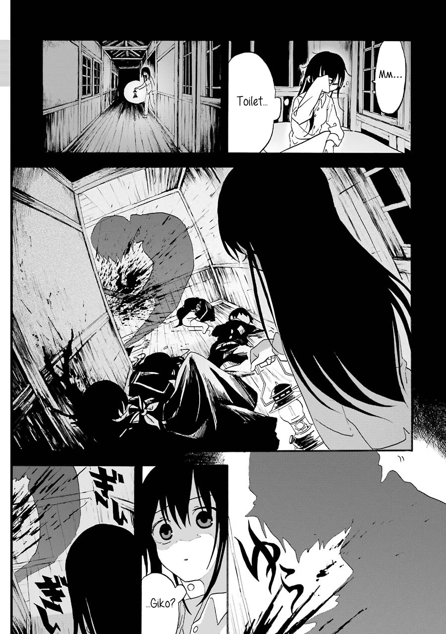 Shoujo Jiten Chapter 12 page 5 - Chapter 12: Sleep Girl