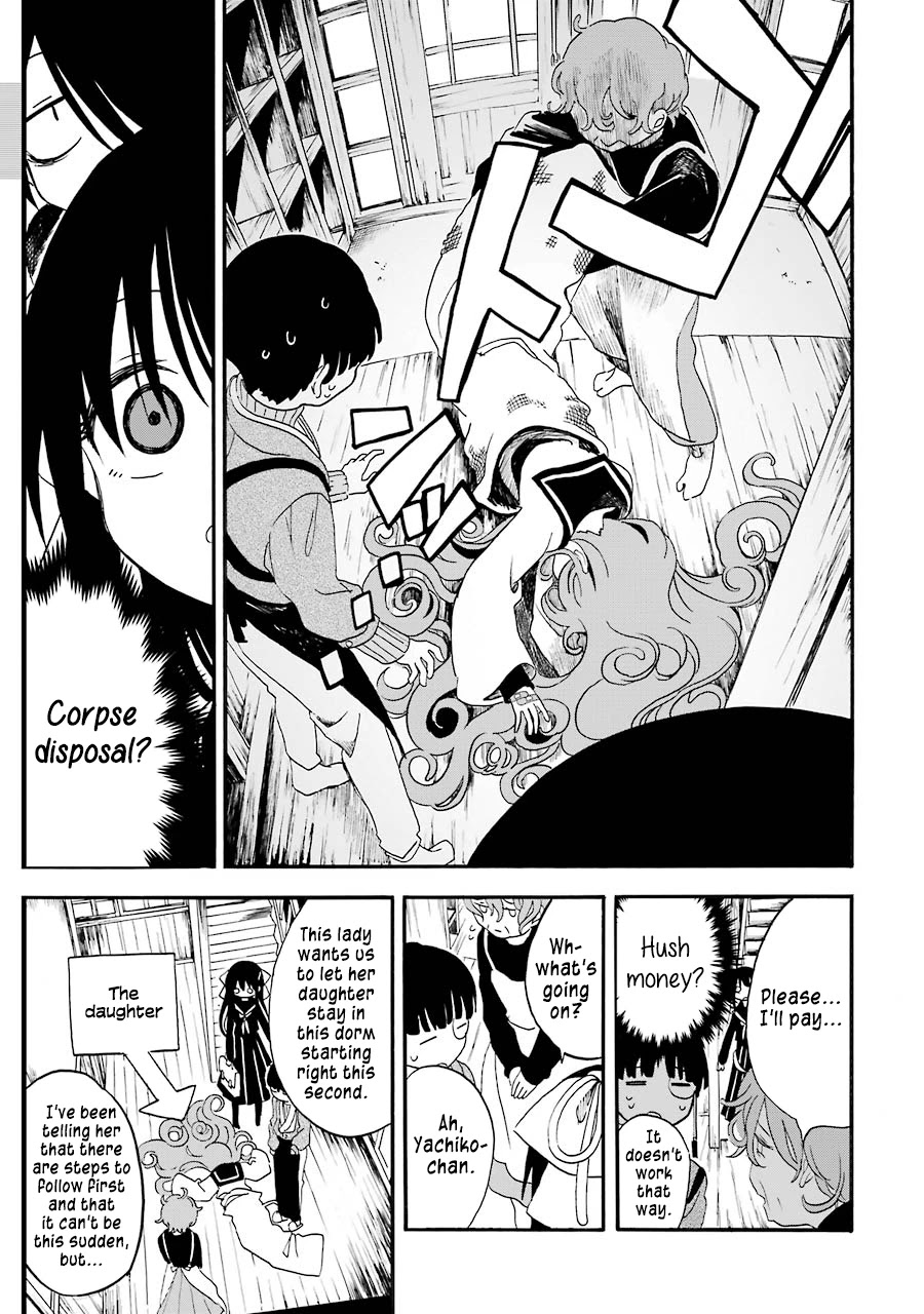 Shoujo Jiten Chapter 12 page 9 - Chapter 12: Sleep Girl