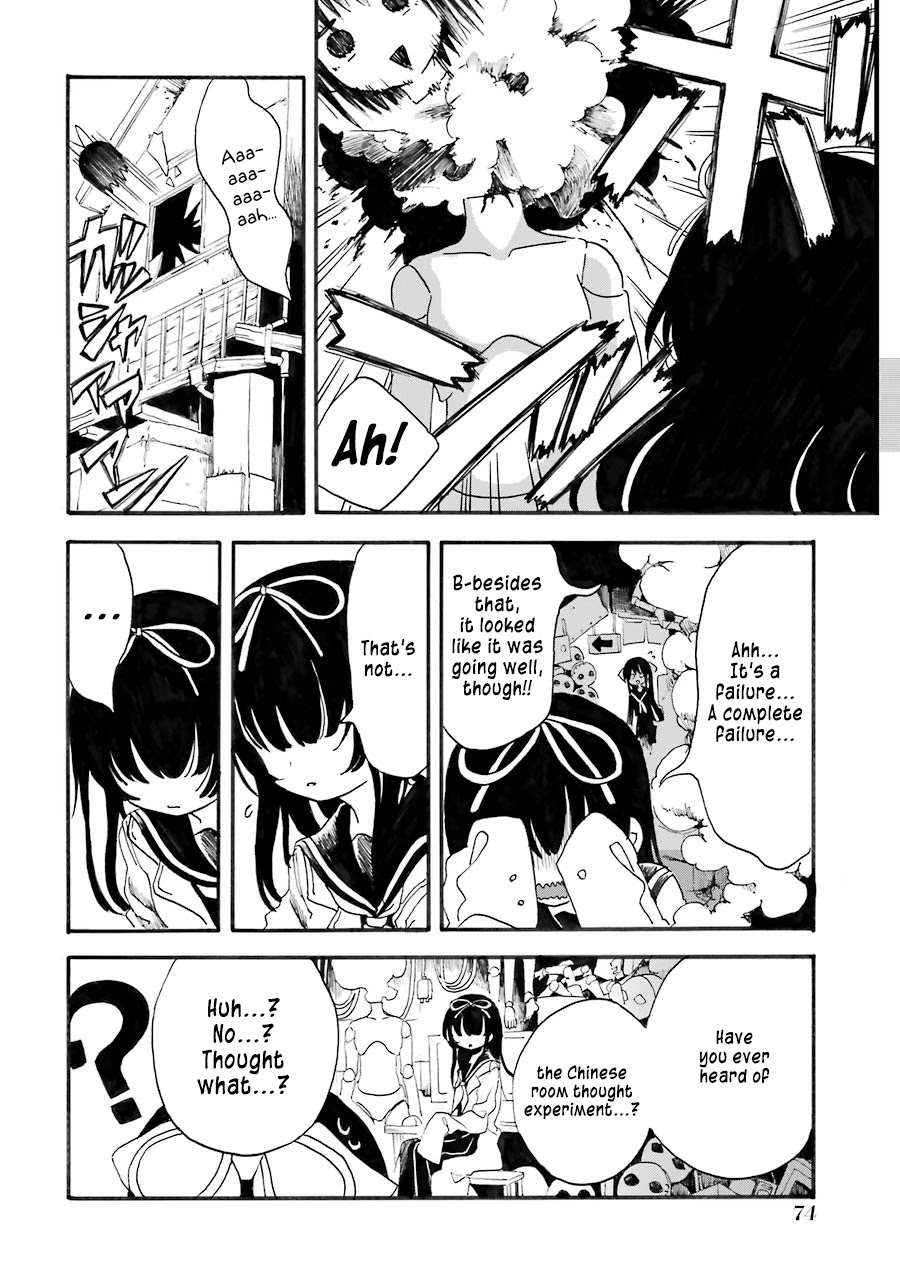 Shoujo Jiten Chapter 14 page 10 - Chapter 14: Machine Girl