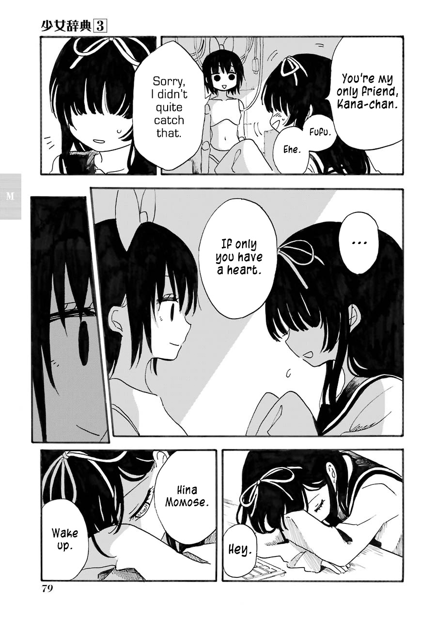 Shoujo Jiten Chapter 14 page 15 - Chapter 14: Machine Girl
