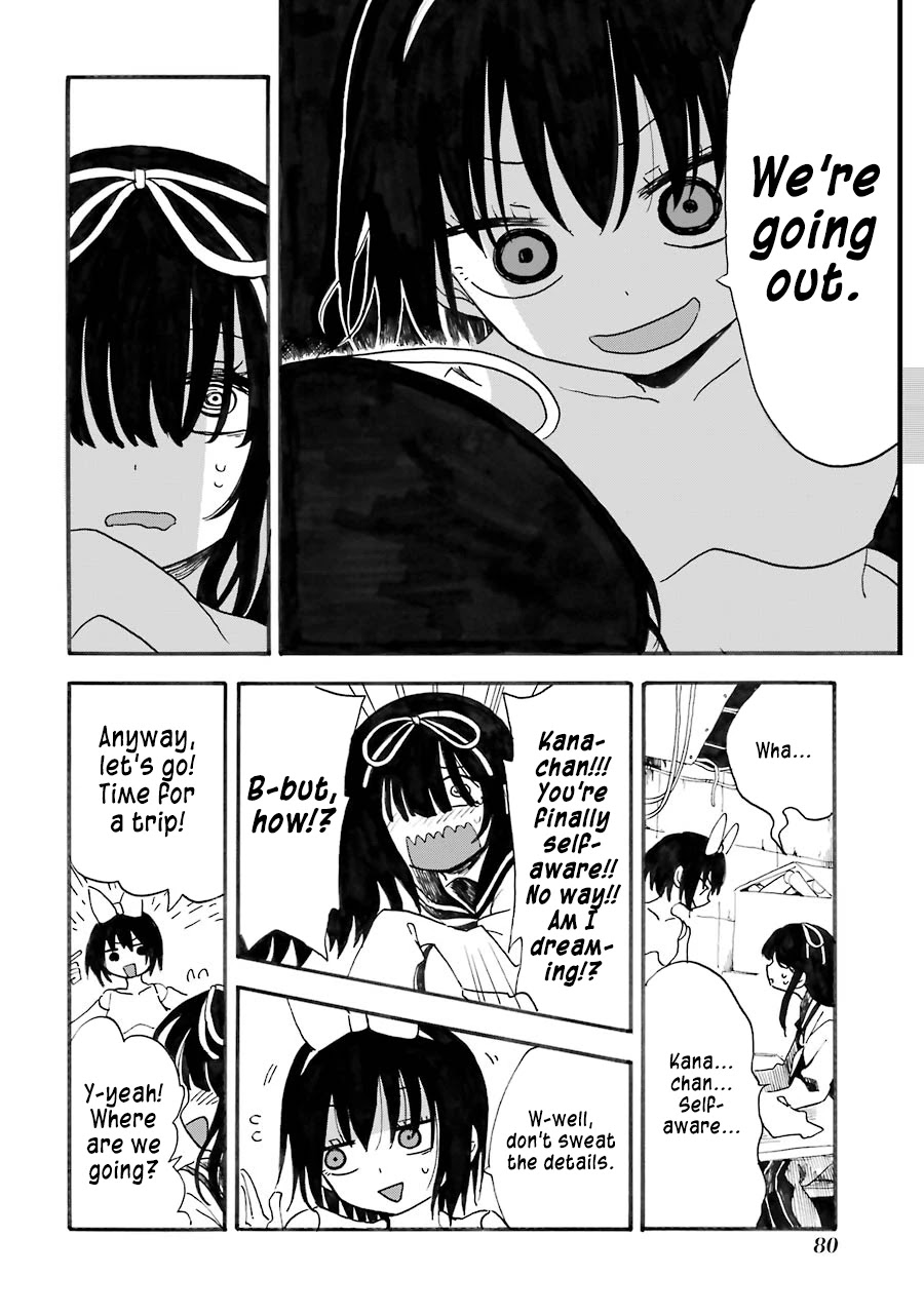Shoujo Jiten Chapter 14 page 16 - Chapter 14: Machine Girl