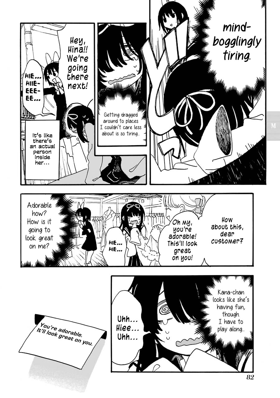 Shoujo Jiten Chapter 14 page 18 - Chapter 14: Machine Girl